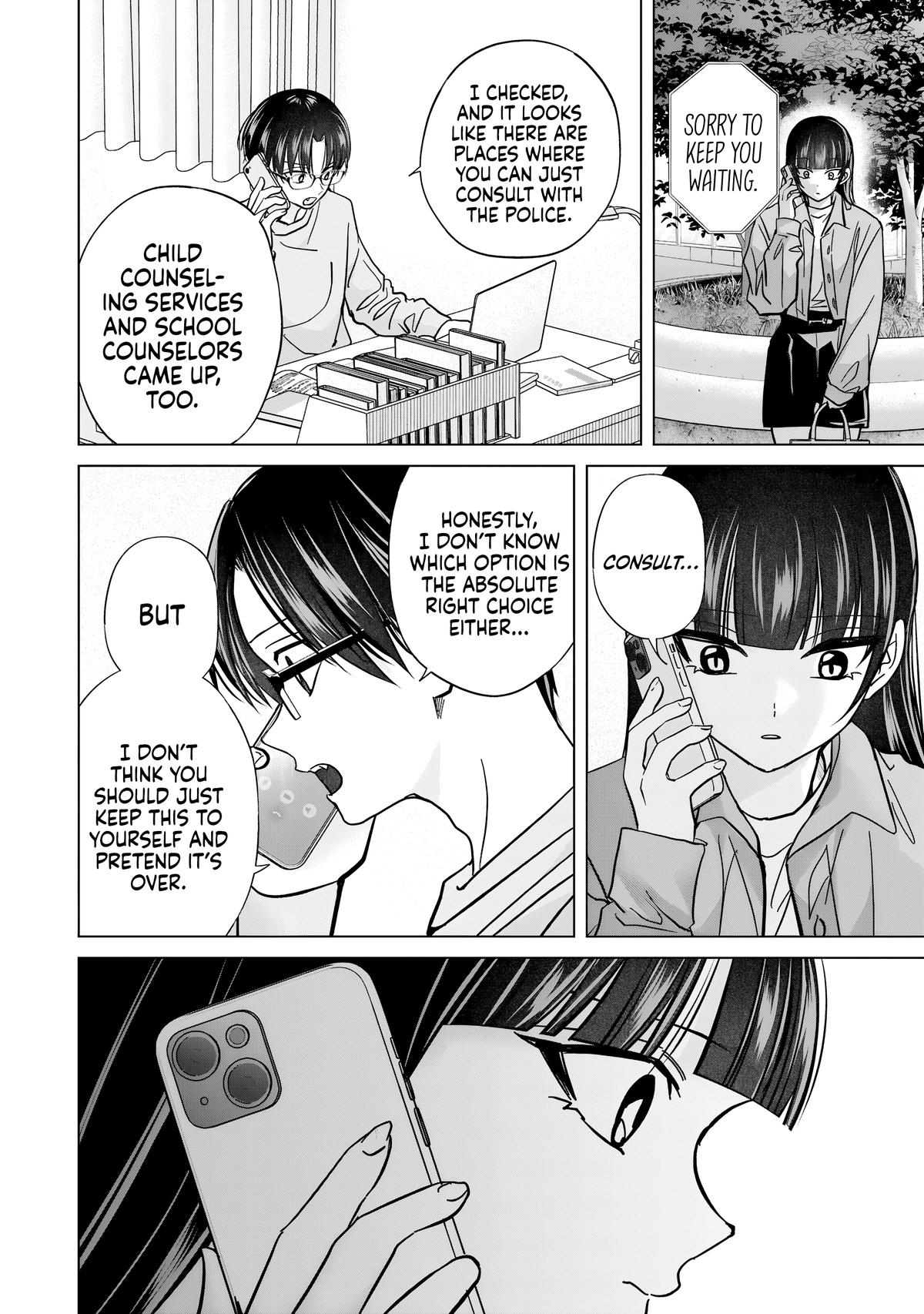 Kusunoki-san Failed to Debut in High School Chapter 55 - Page 14