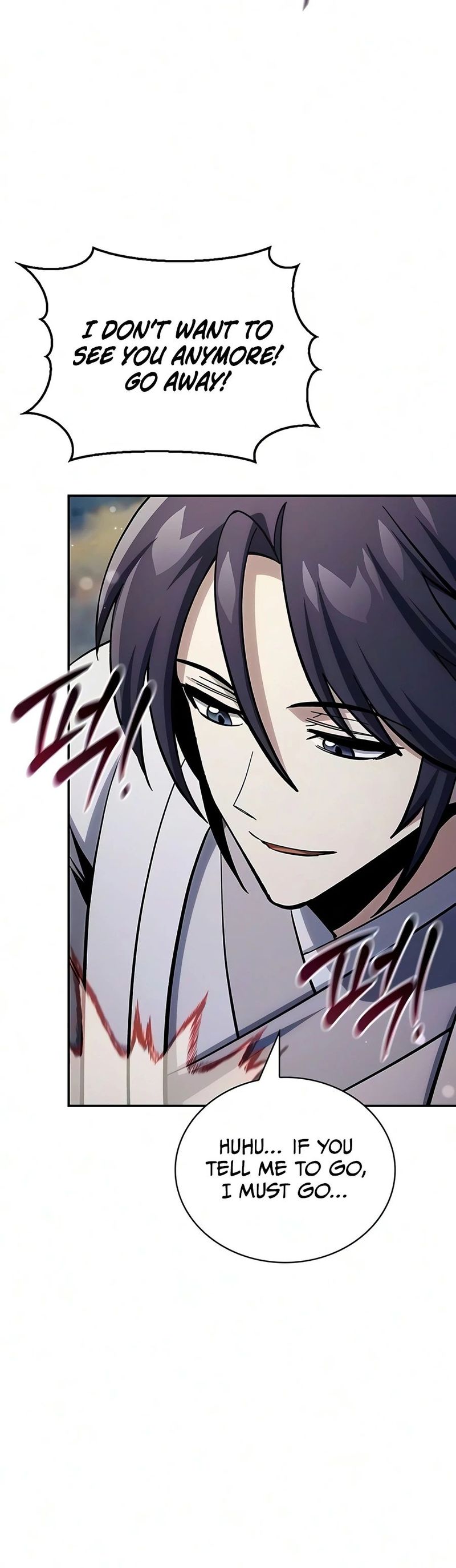 Heavenly Grand Archive’s Young Master Chapter 180 - Page 11