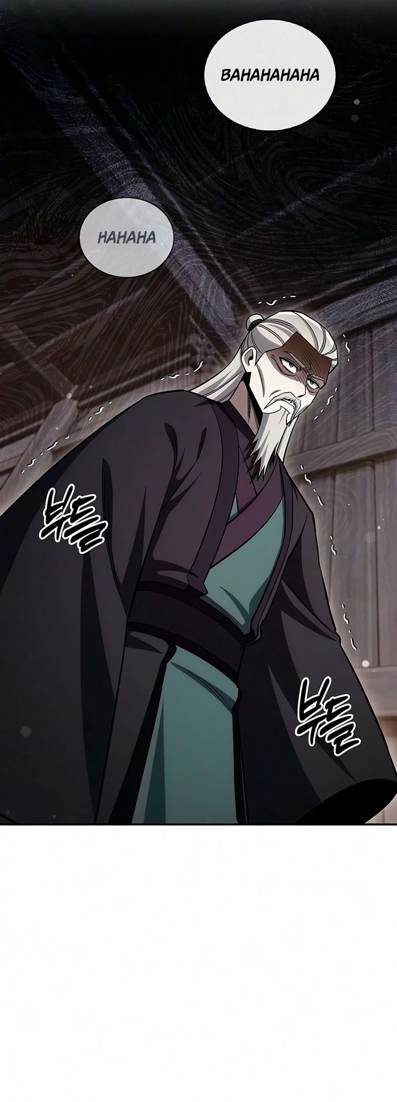 Heavenly Grand Archive’s Young Master Chapter 180 - Page 19