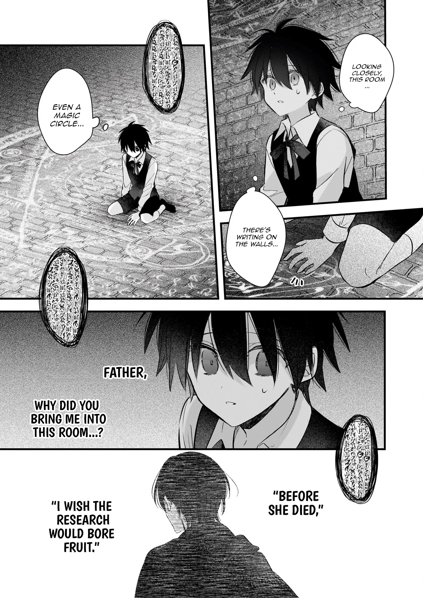 My Fiancé is in Love with My Little Sister Chapter 32 - Page 17