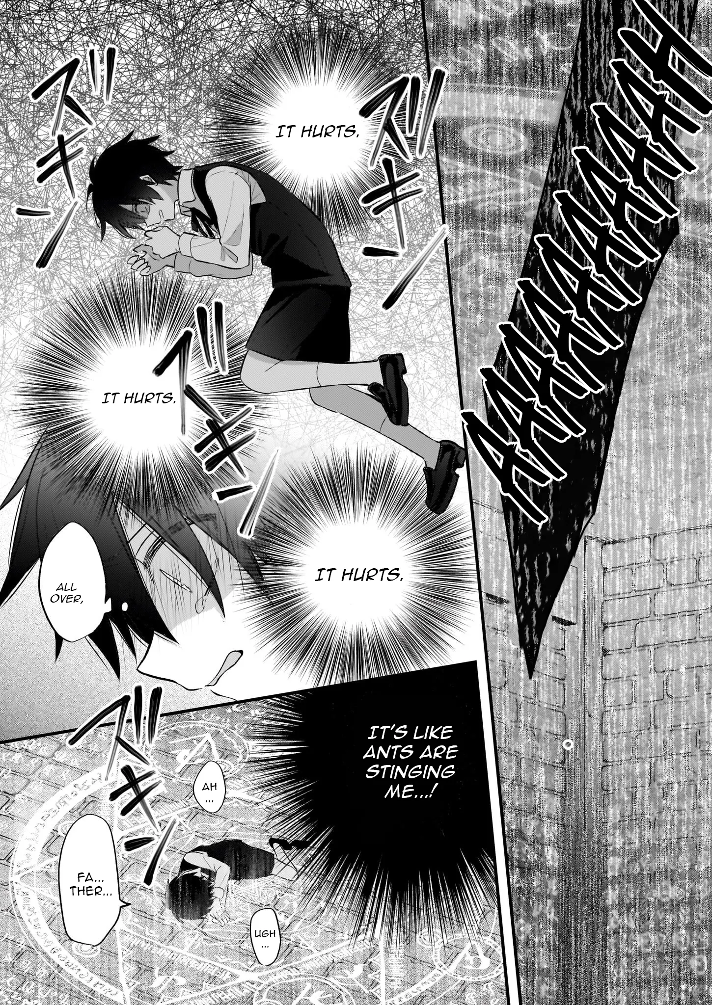 My Fiancé is in Love with My Little Sister Chapter 32 - Page 22