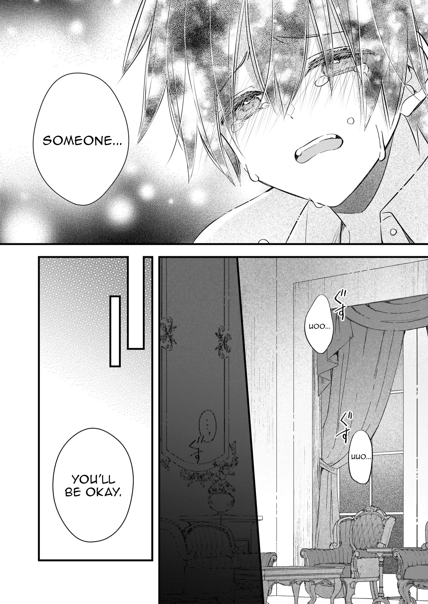 My Fiancé is in Love with My Little Sister Chapter 32 - Page 28