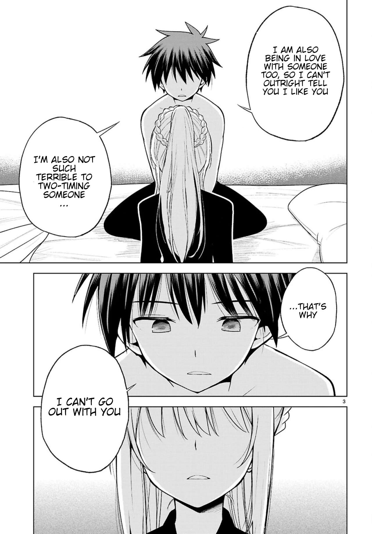 Kono Subarashii Sekai ni Shukufuku o! Chapter 138 - Page 4
