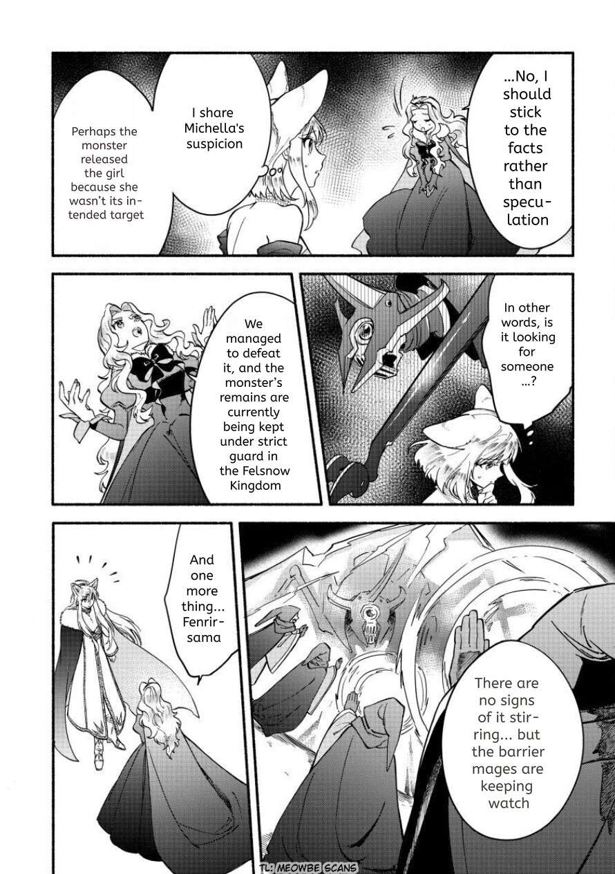 I Became the Beloved Child of Winter Fenrir: A Story of Being Healed From Despair Chapter 23 - Page 3