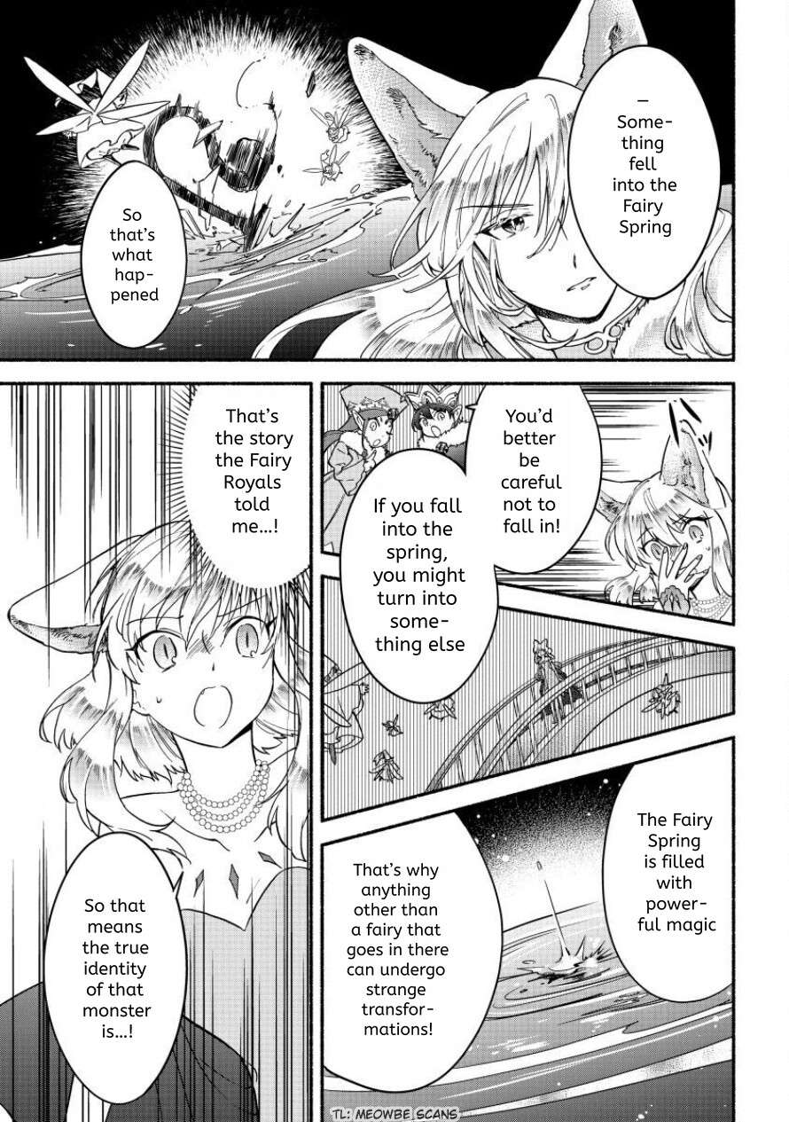 I Became the Beloved Child of Winter Fenrir: A Story of Being Healed From Despair Chapter 23 - Page 5