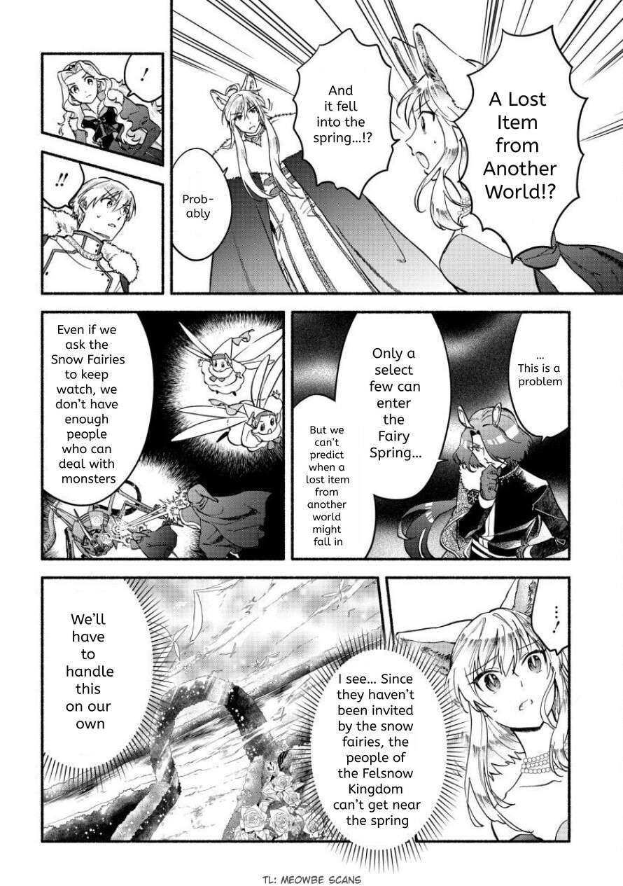 I Became the Beloved Child of Winter Fenrir: A Story of Being Healed From Despair Chapter 23 - Page 6