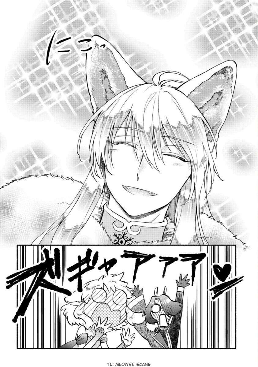 I Became the Beloved Child of Winter Fenrir: A Story of Being Healed From Despair Chapter 24 - Page 14