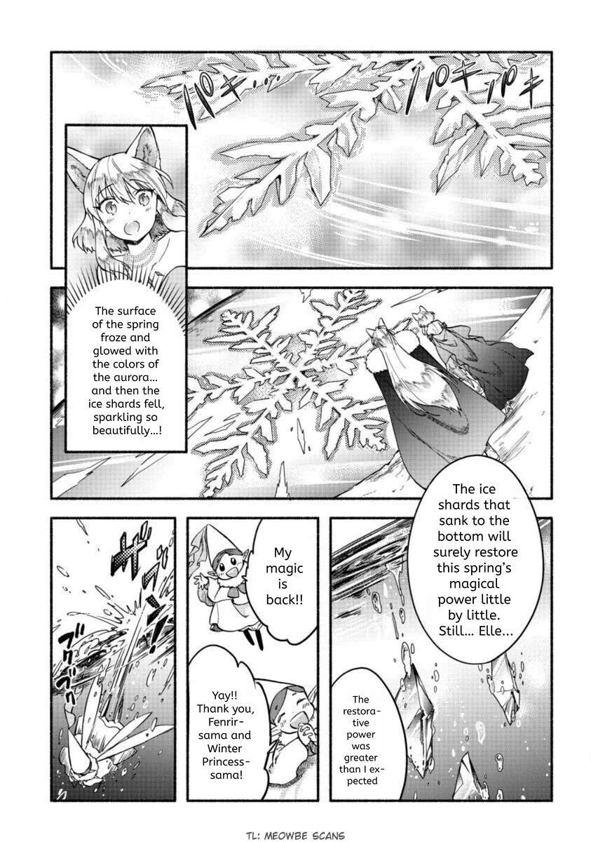 I Became the Beloved Child of Winter Fenrir: A Story of Being Healed From Despair Chapter 24 - Page 5