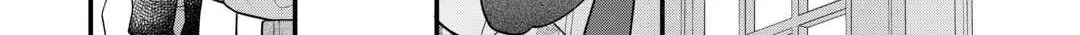 I Will Be Selfish in a Different World! the Story of a Selfish Saint Candidate Chapter 8 - Page 4