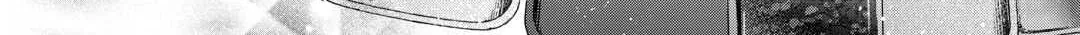 I Will Be Selfish in a Different World! the Story of a Selfish Saint Candidate Chapter 8 - Page 44