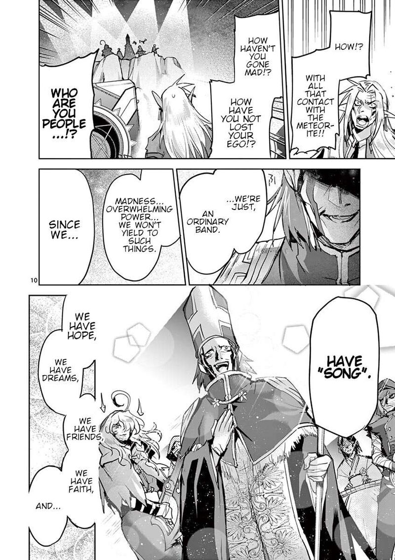It’s My Life Chapter 64 - Page 10