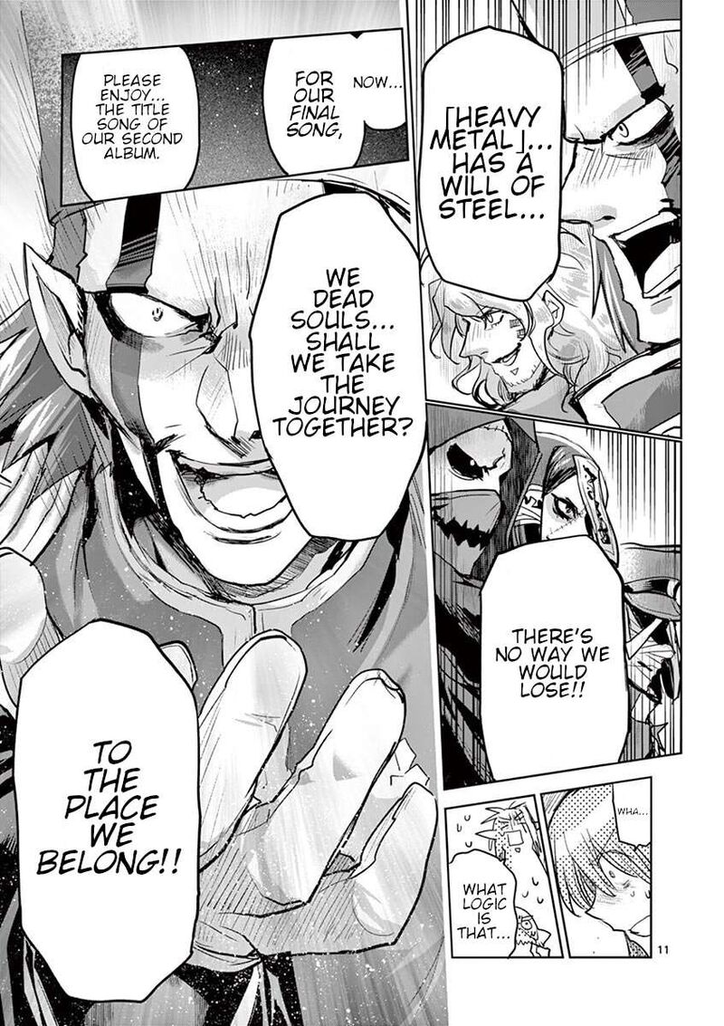 It’s My Life Chapter 64 - Page 11
