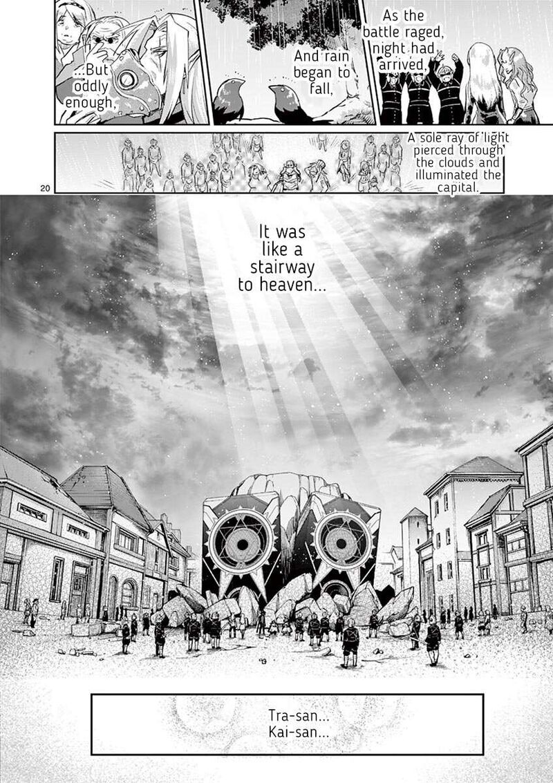 It’s My Life Chapter 64 - Page 19
