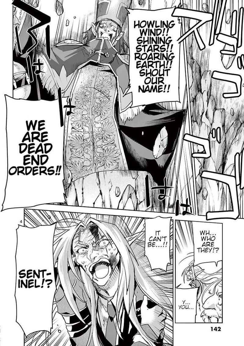 It’s My Life Chapter 64 - Page 4