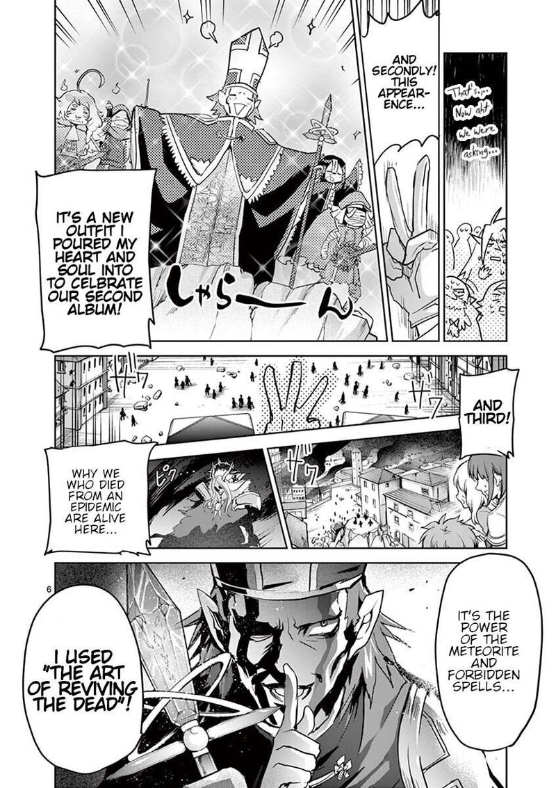 It’s My Life Chapter 64 - Page 6