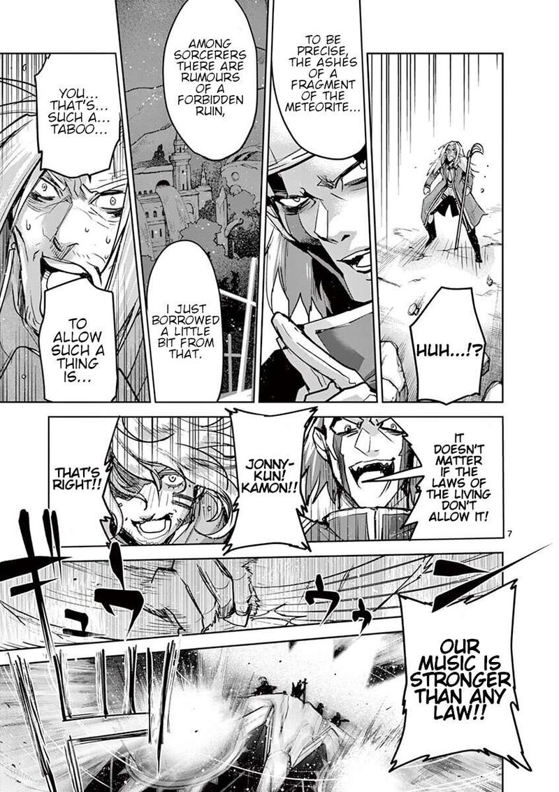 It’s My Life Chapter 64 - Page 7