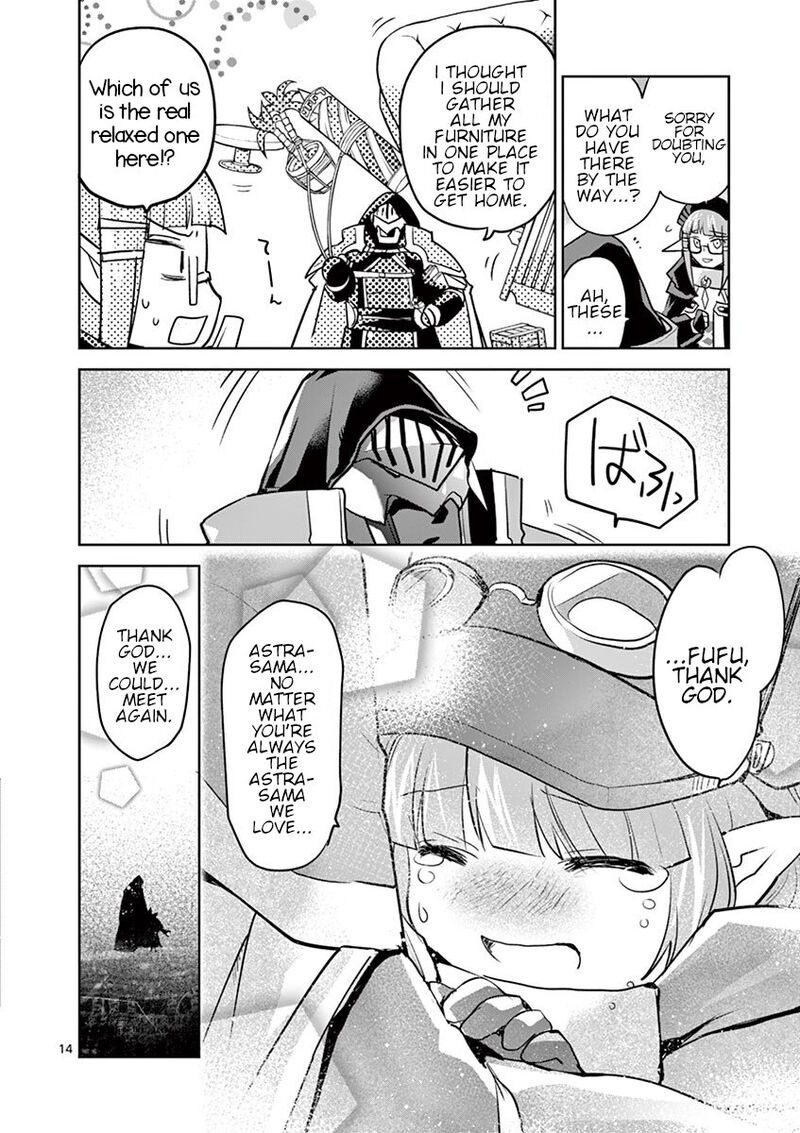 It’s My Life Chapter 65 - Page 14
