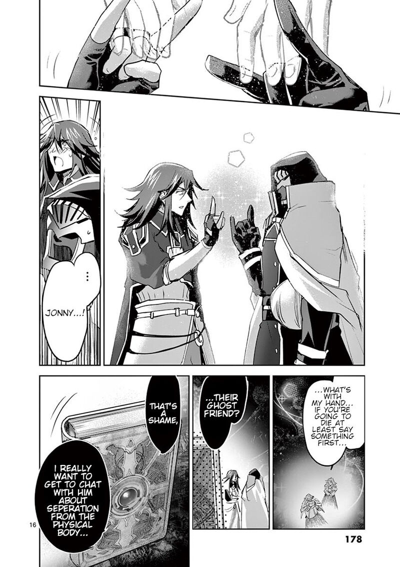 It’s My Life Chapter 65 - Page 16