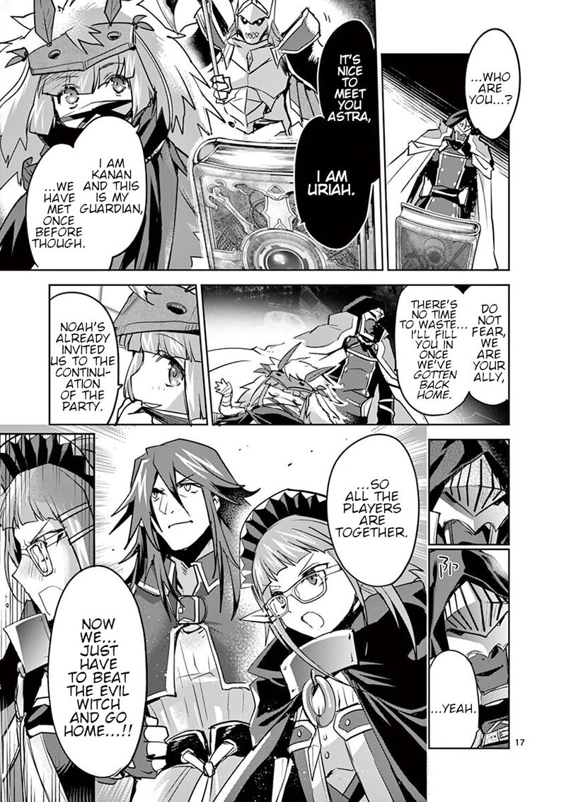 It’s My Life Chapter 65 - Page 17