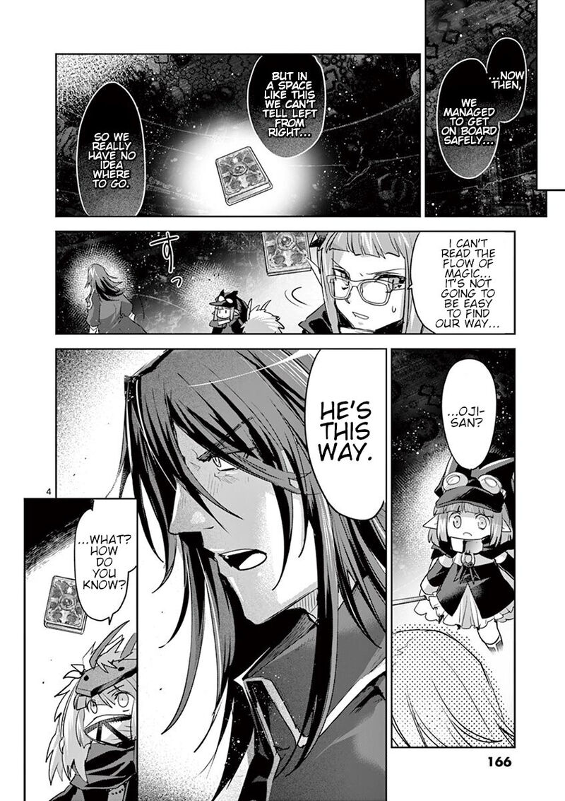 It’s My Life Chapter 65 - Page 4