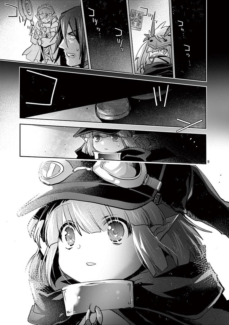 It’s My Life Chapter 65 - Page 9