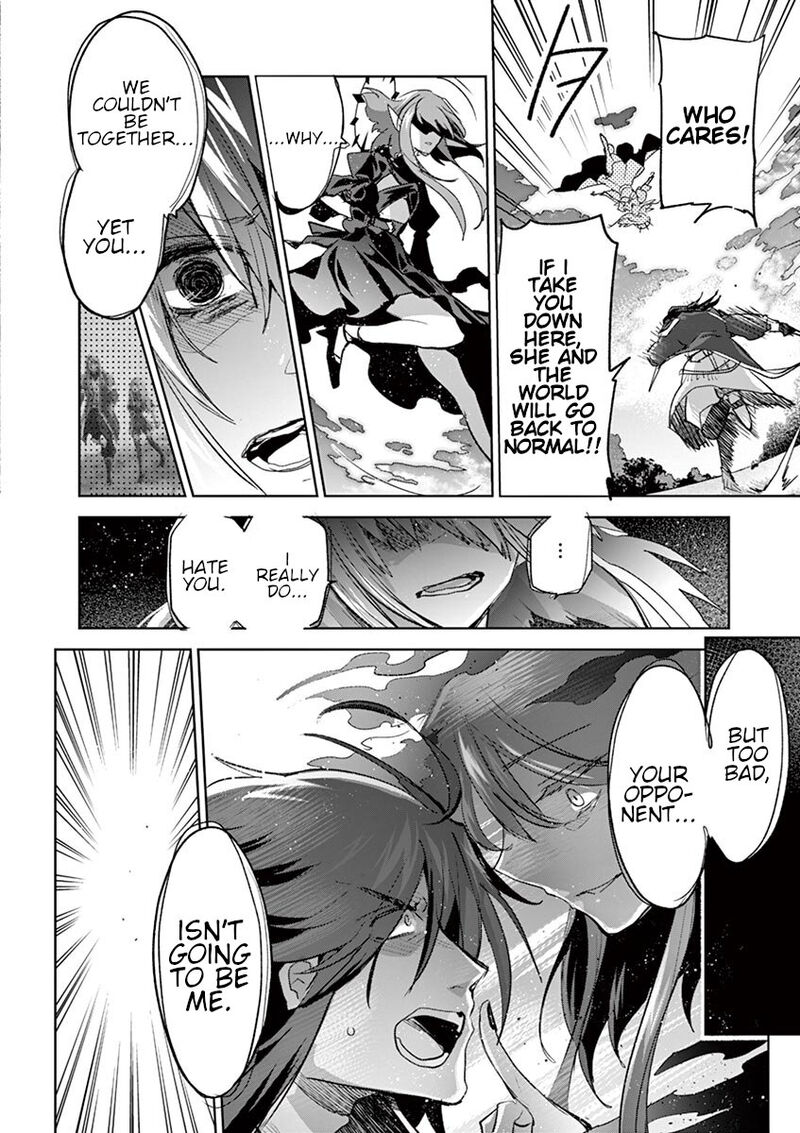 It’s My Life Chapter 66 - Page 18