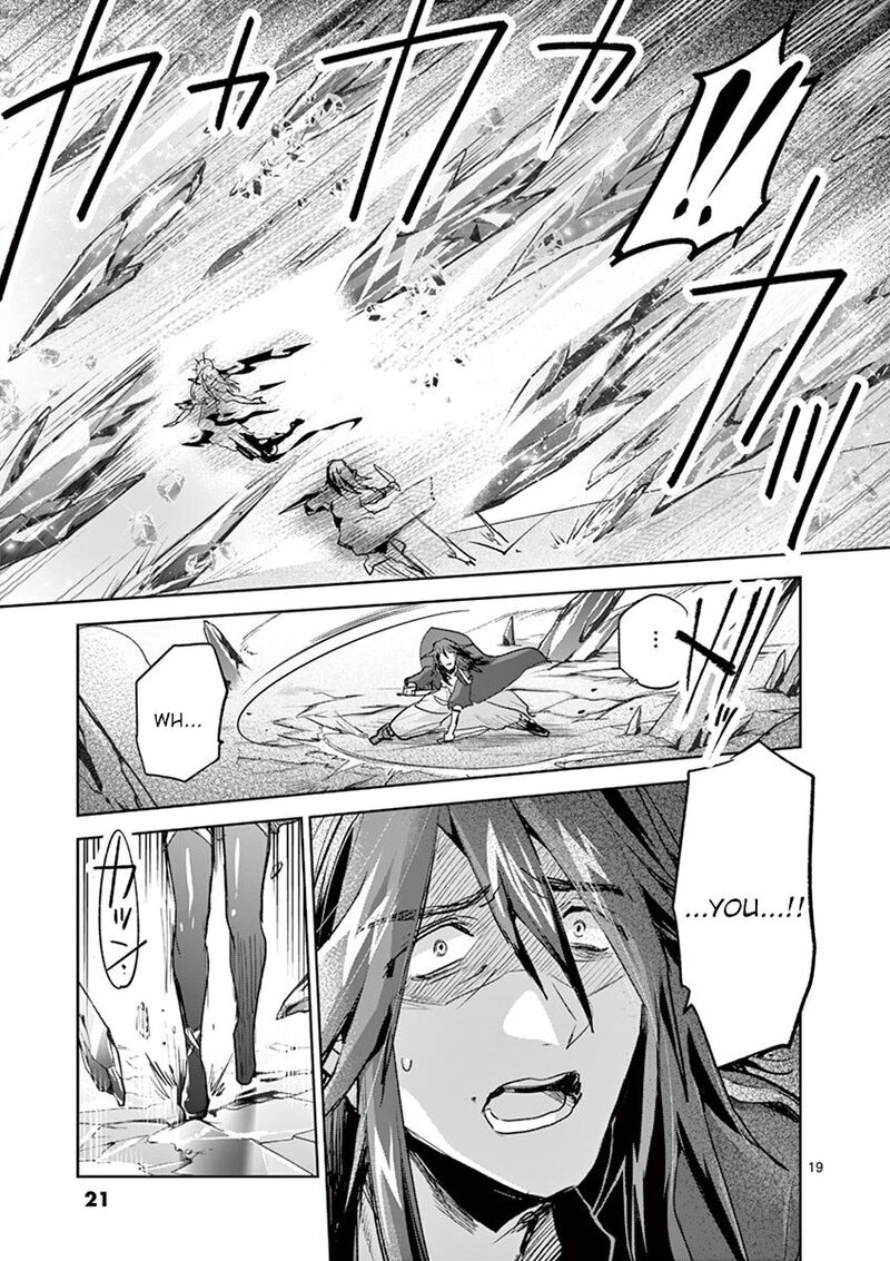 It’s My Life Chapter 66 - Page 19