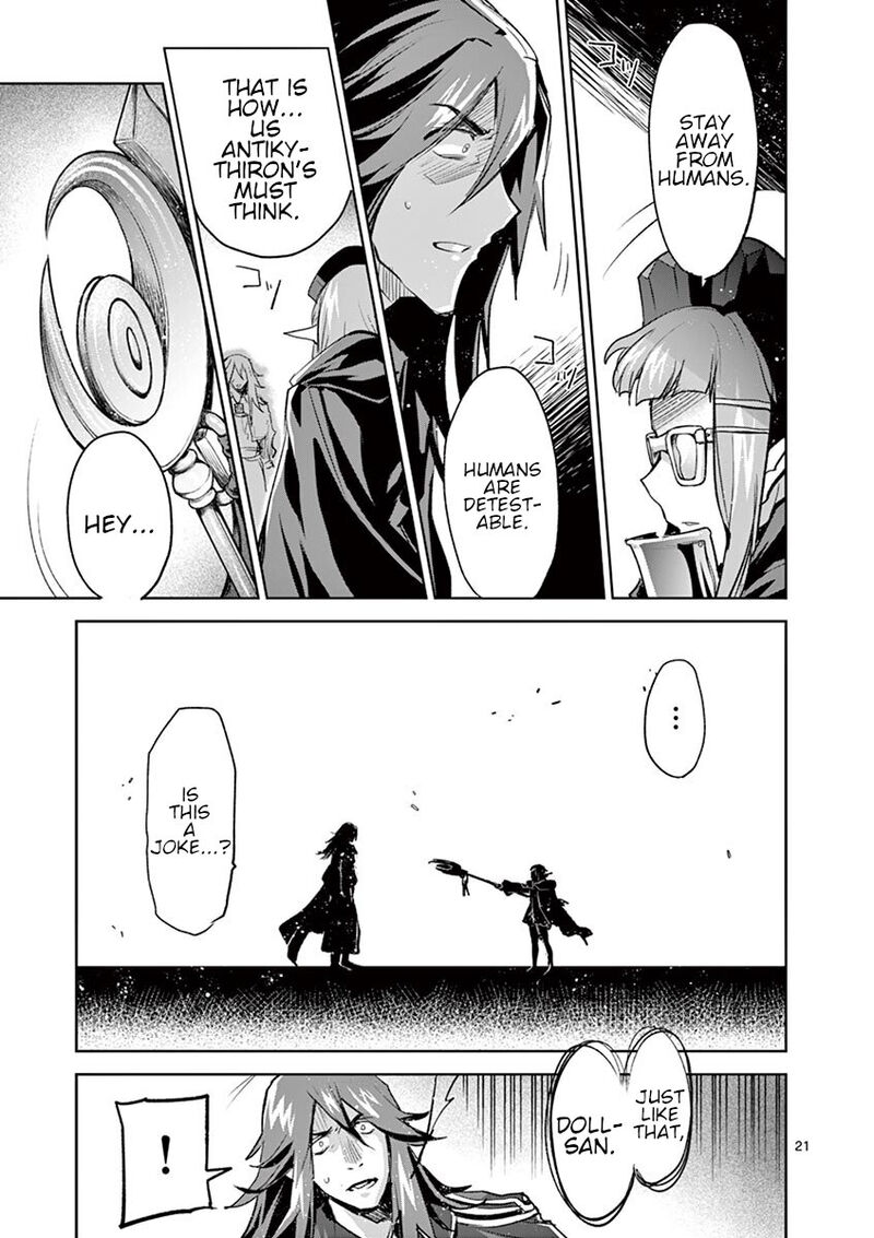 It’s My Life Chapter 66 - Page 21