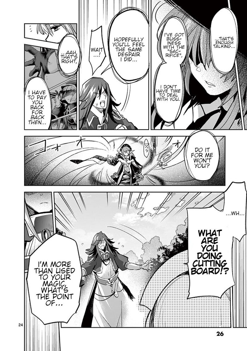 It’s My Life Chapter 66 - Page 24