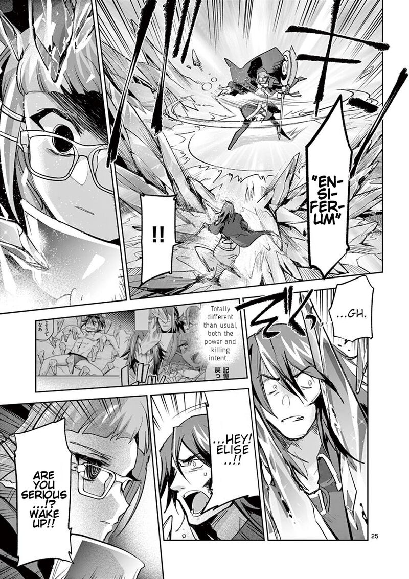 It’s My Life Chapter 66 - Page 25