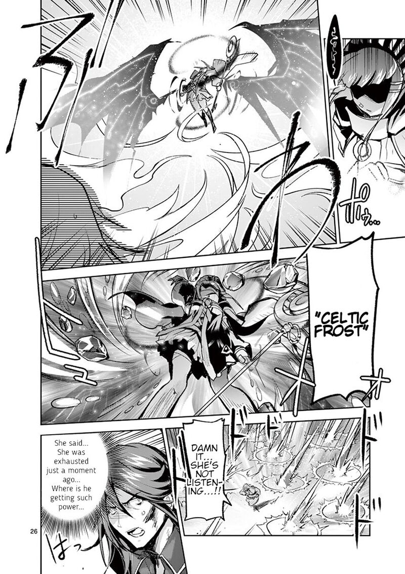 It’s My Life Chapter 66 - Page 26