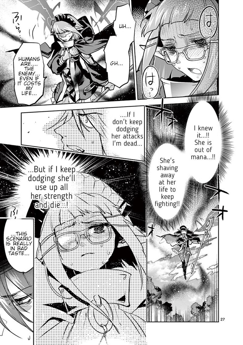 It’s My Life Chapter 66 - Page 27