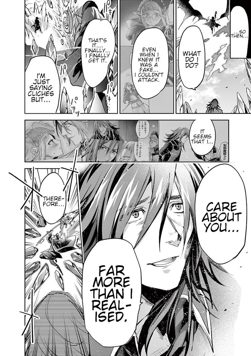 It’s My Life Chapter 66 - Page 28