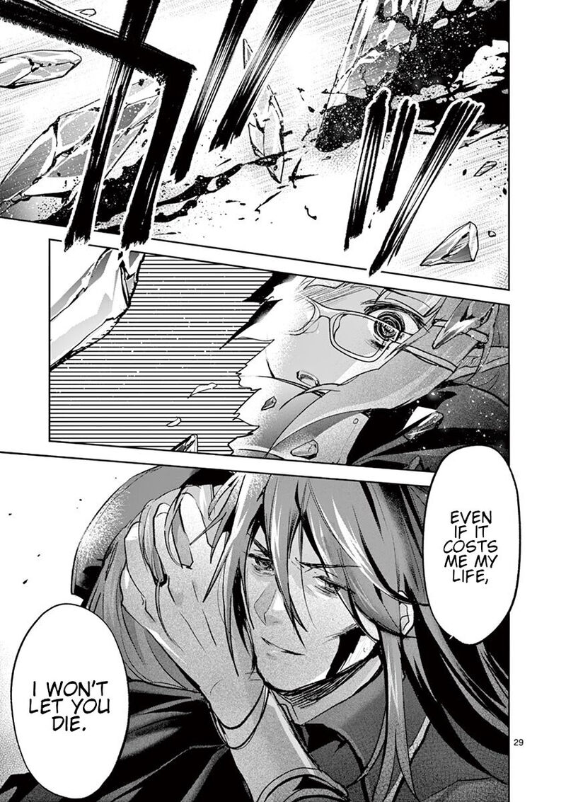It’s My Life Chapter 66 - Page 29