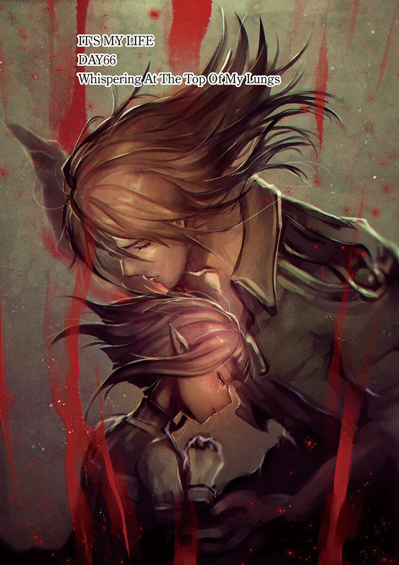 It’s My Life Chapter 66 - Page 3