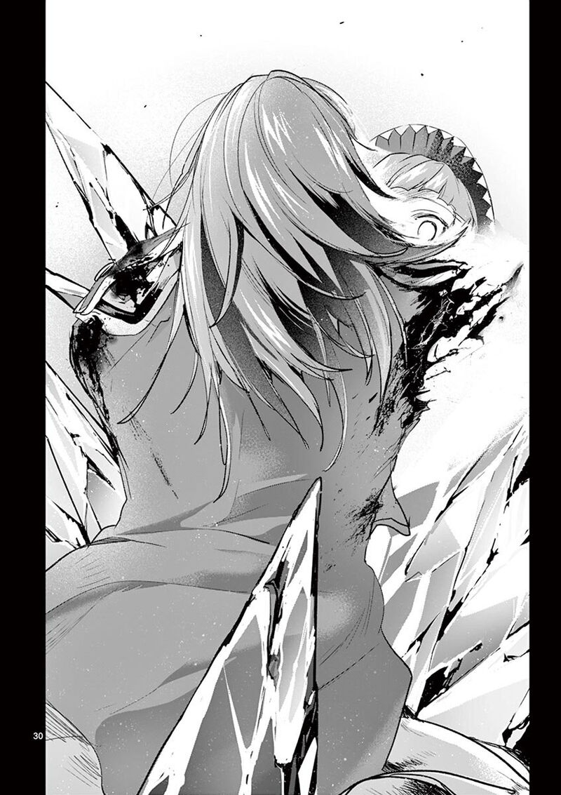 It’s My Life Chapter 66 - Page 30