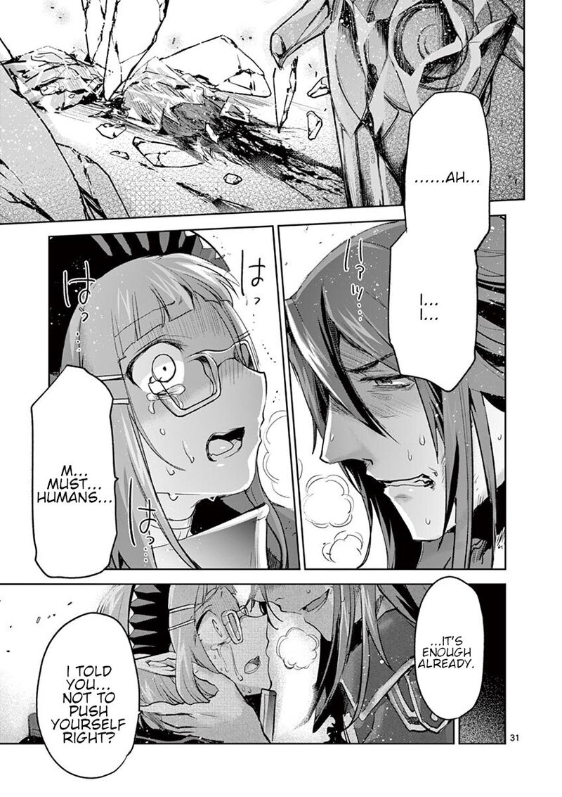 It’s My Life Chapter 66 - Page 31
