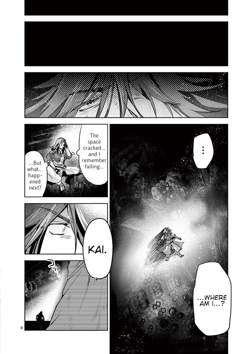 It’s My Life Chapter 66 - Page 4