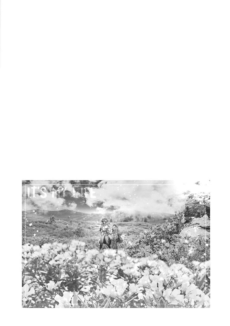 It’s My Life Chapter 66 - Page 44