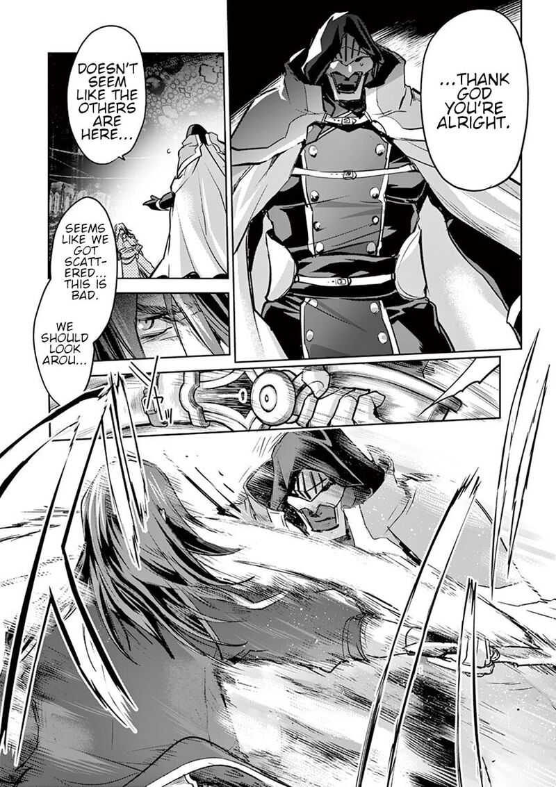 It’s My Life Chapter 66 - Page 5