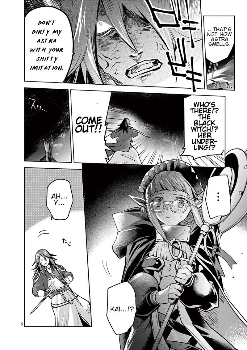 It’s My Life Chapter 66 - Page 6