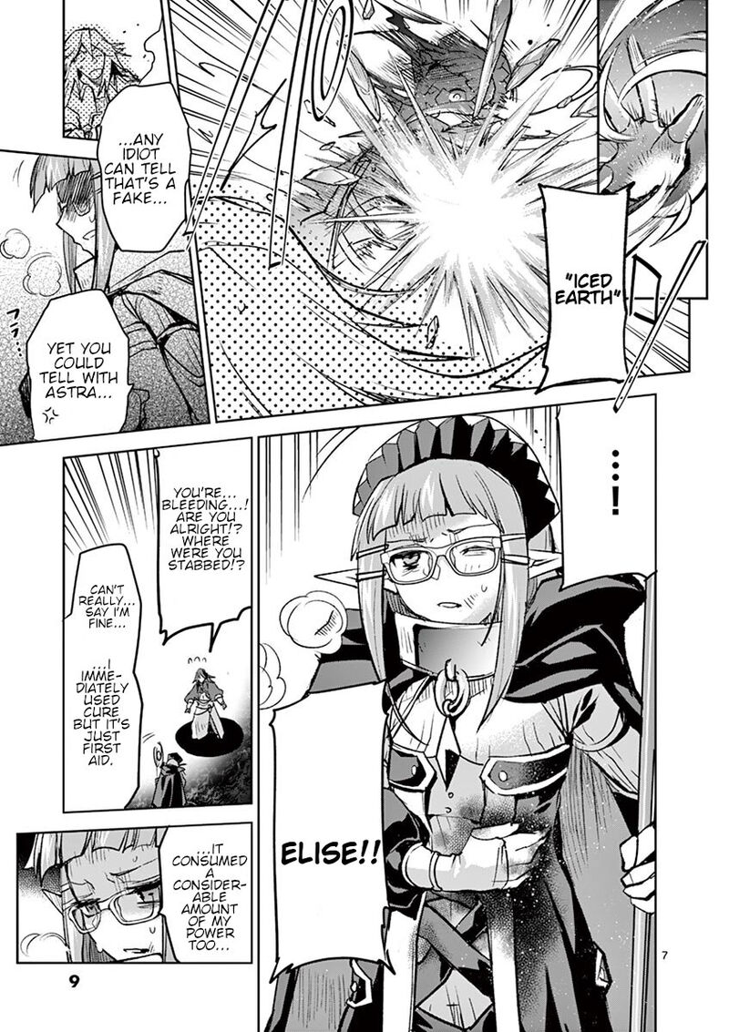 It’s My Life Chapter 66 - Page 7
