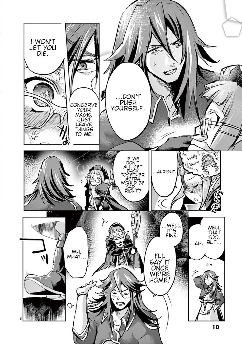It’s My Life Chapter 66 - Page 8