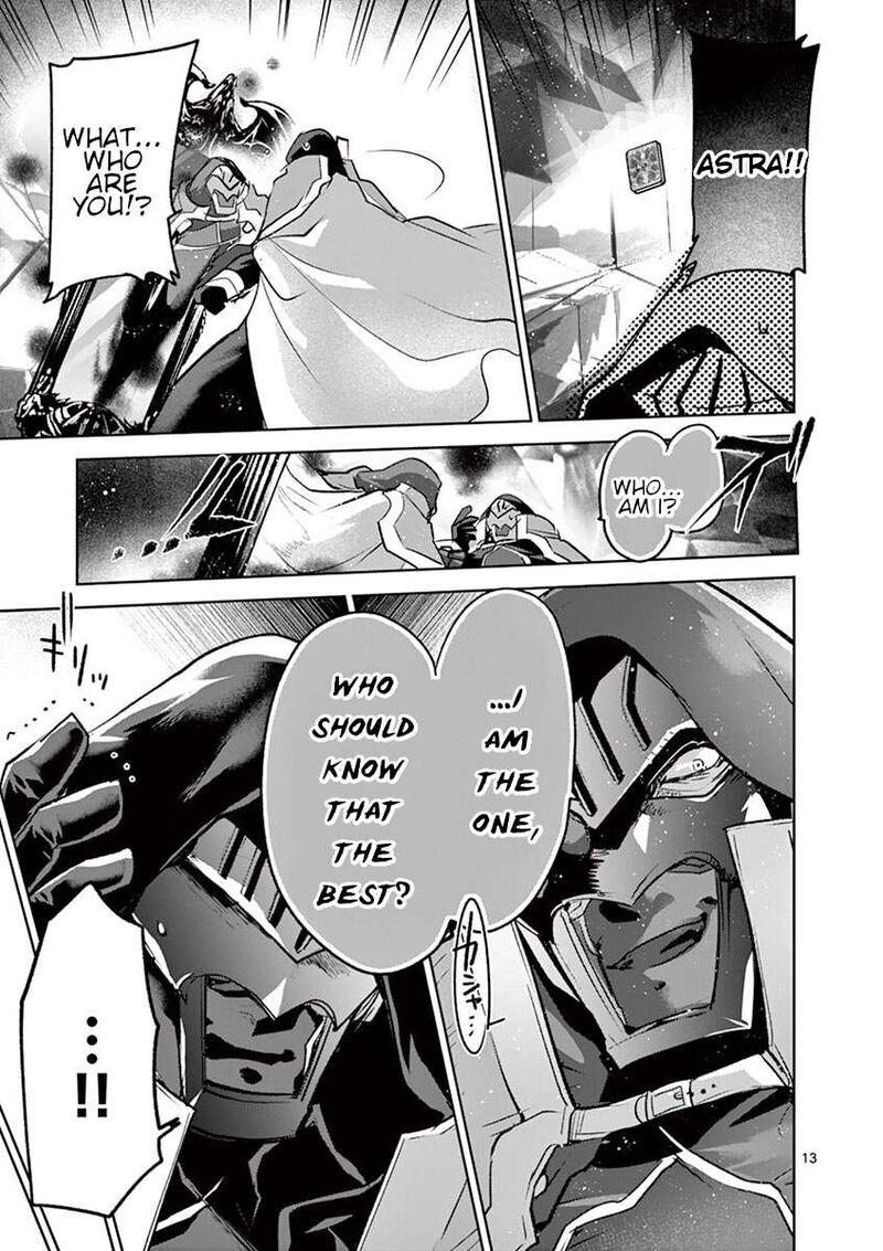 It’s My Life Chapter 67 - Page 13