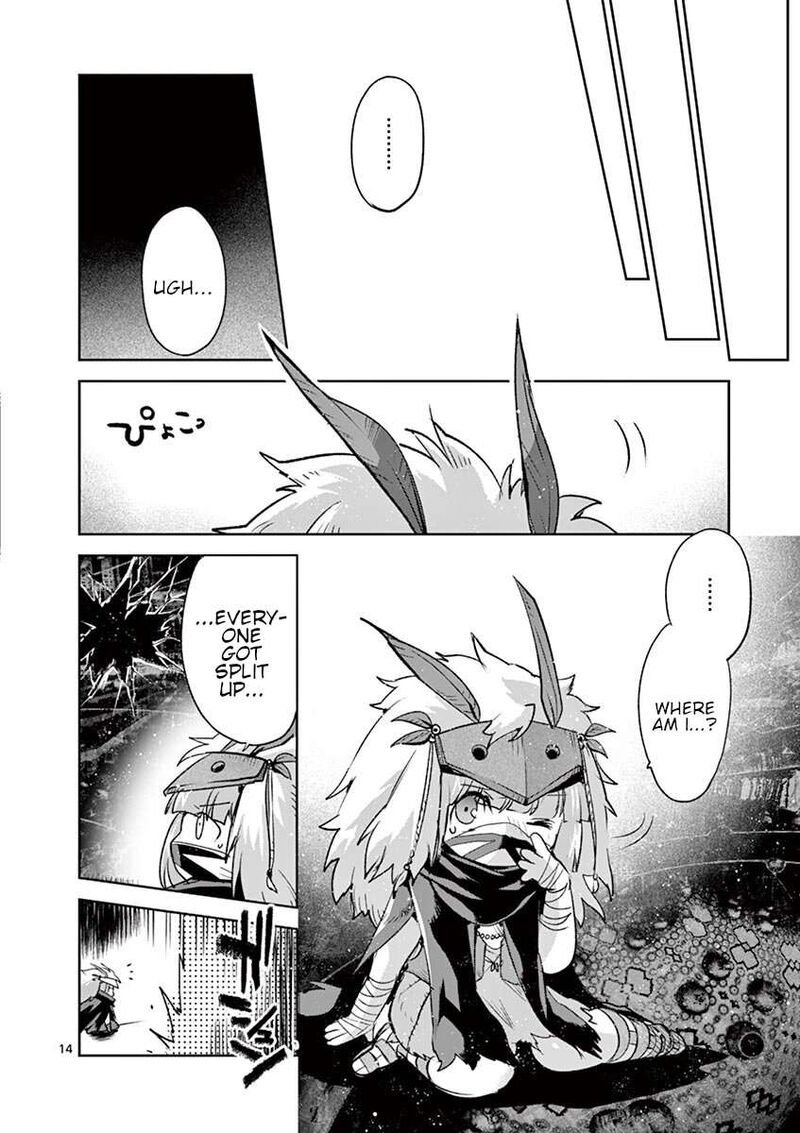 It’s My Life Chapter 67 - Page 14