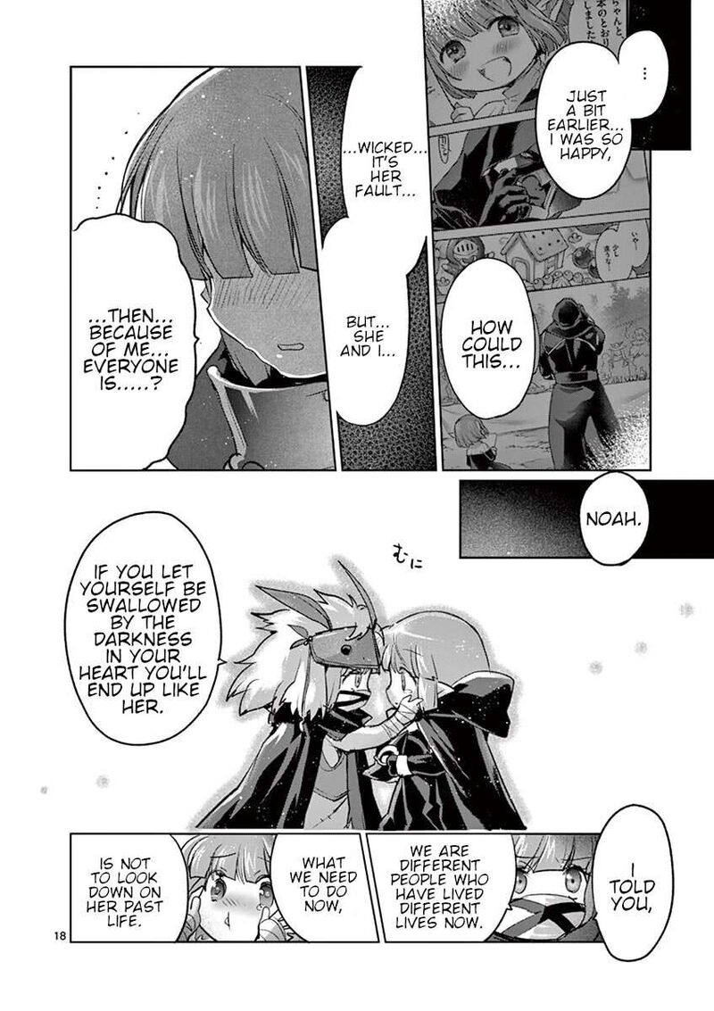 It’s My Life Chapter 67 - Page 18