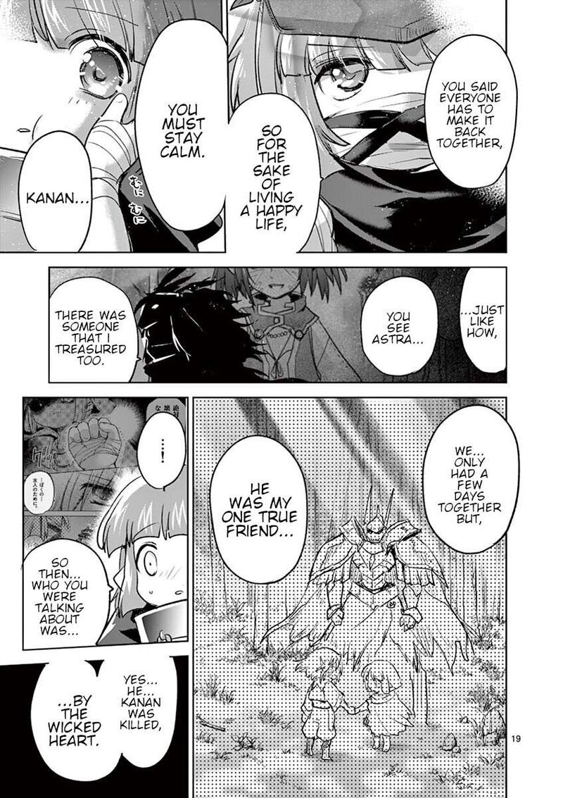 It’s My Life Chapter 67 - Page 19