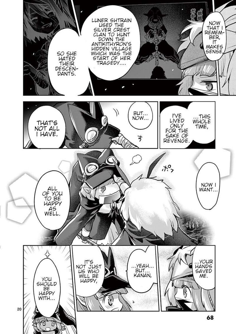 It’s My Life Chapter 67 - Page 20