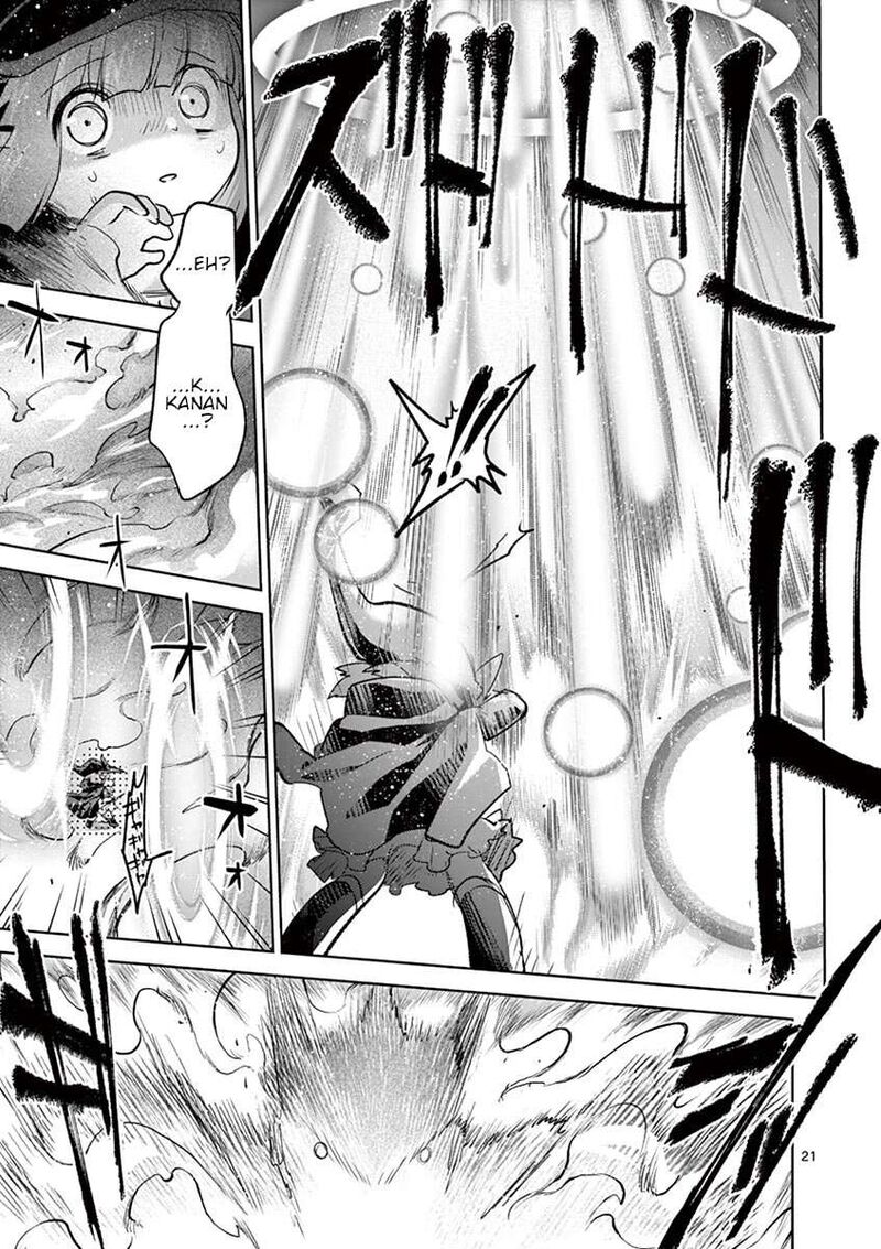 It’s My Life Chapter 67 - Page 21