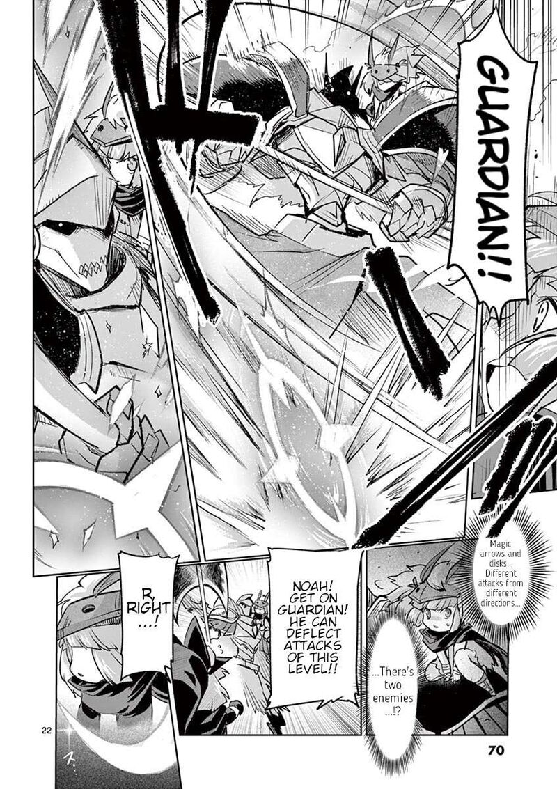 It’s My Life Chapter 67 - Page 22